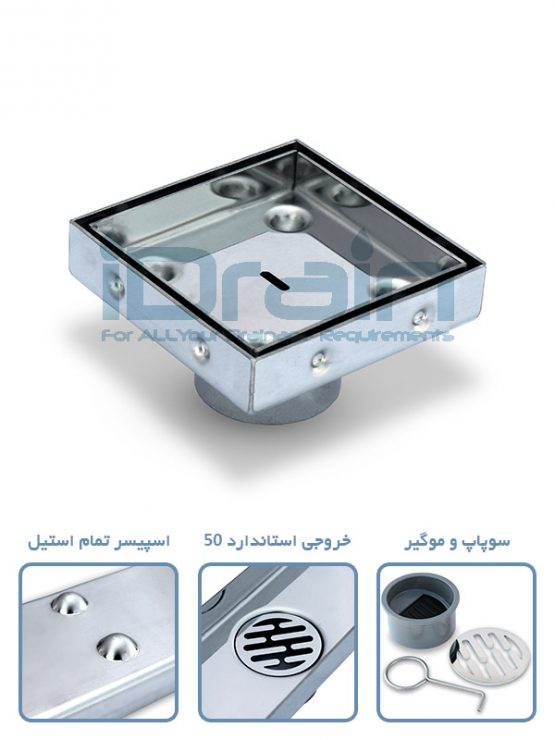 کفشور سرامیک خور مدل ID12ST